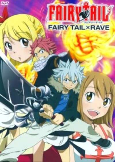 پوستر Fairy Tail x Rave