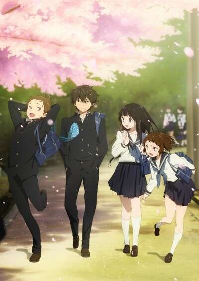 پوستر Hyouka