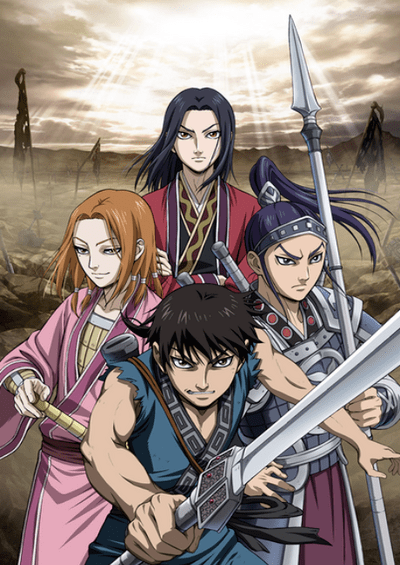پوستر Kingdom 2nd Season
