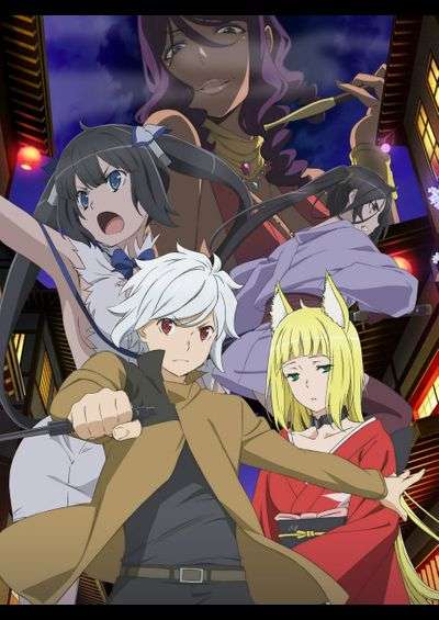 پوستر Dungeon ni Deai wo Motomeru no wa Machigatteiru Darou ka II