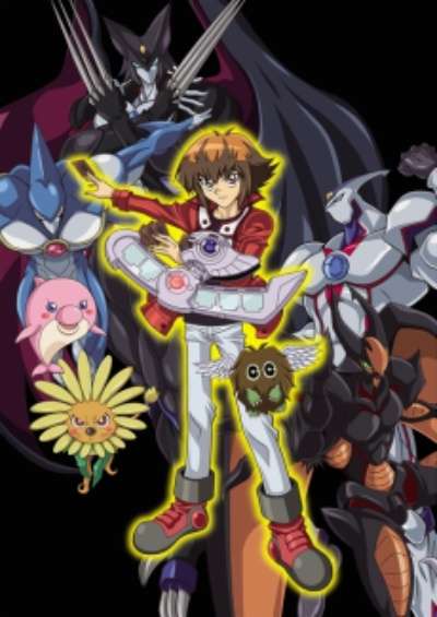 پوستر Yu☆Gi☆Oh!: Duel Monsters GX