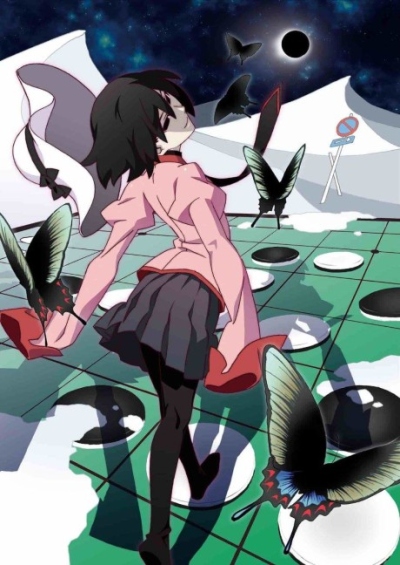 پوستر Owarimonogatari