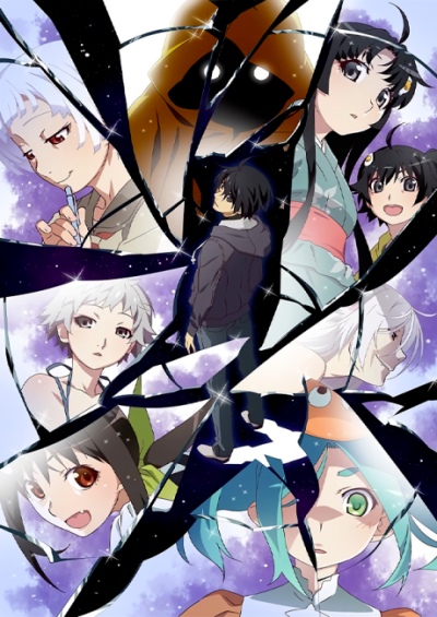 پوستر Zoku Owarimonogatari