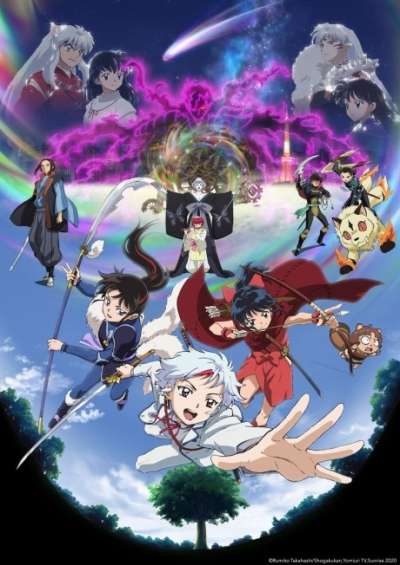 پوستر Hanyou no Yashahime: Sengoku Otogizoushi – Ni no Shou