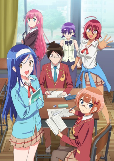 پوستر Bokutachi wa Benkyou ga Dekinai