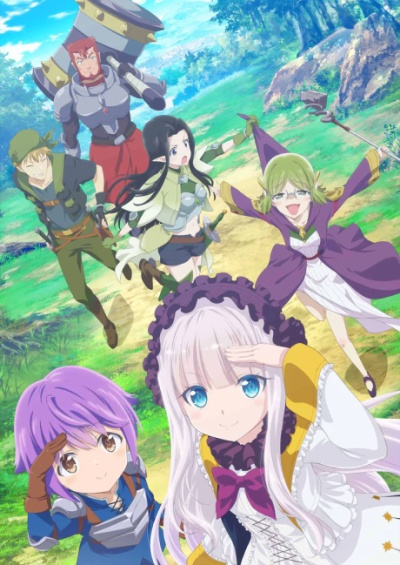 پوستر Kenja no Deshi wo Nanoru Kenja