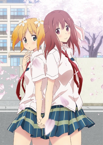 پوستر Sakura Trick