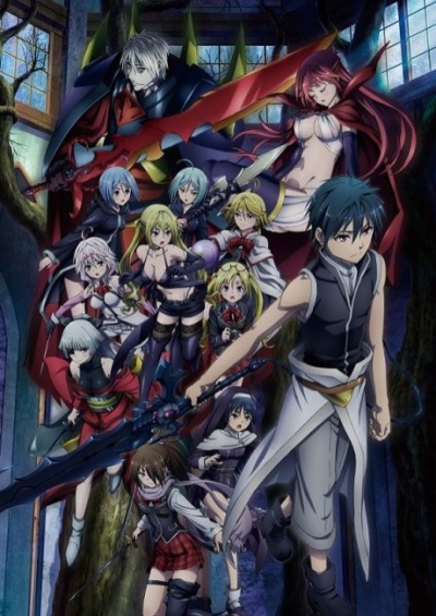 پوستر Trinity Seven Movie 2: Heavens Library to Crimson Lord