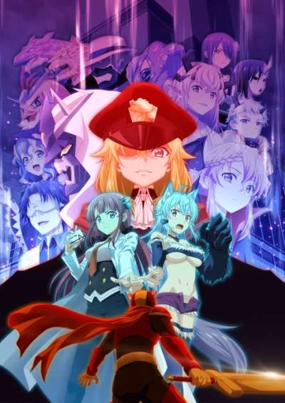 پوستر Kaijin Kaihatsu-bu no Kuroitsu-san