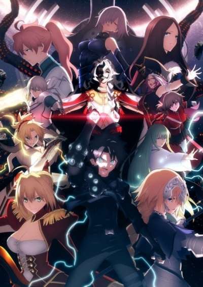 پوستر Fate/Grand Order: Shuukyoku Tokuiten – Kani Jikan Shinden Solomon