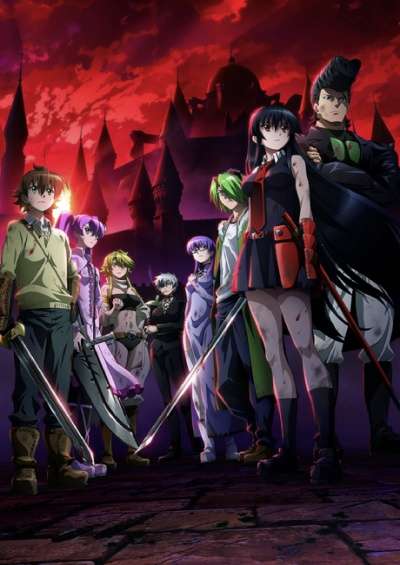 پوستر Akame ga Kill!