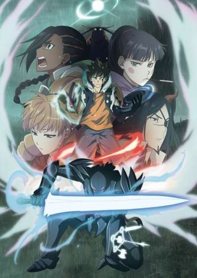 پوستر Radiant 2nd Season