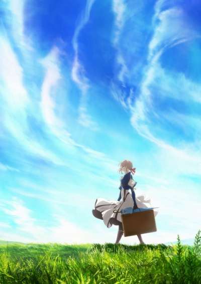 پوستر Violet Evergarden