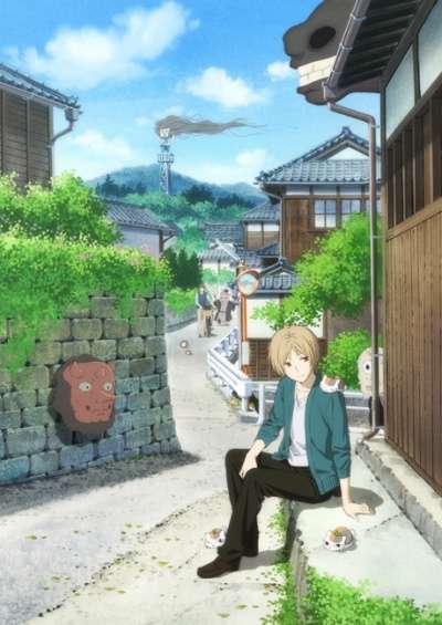 پوستر Natsume Yuujinchou Movie: Utsusemi ni Musubu