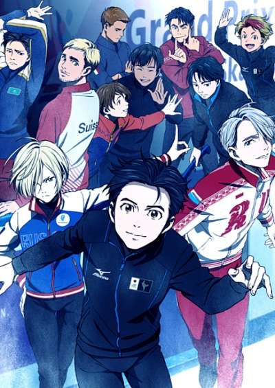 پوستر Yuri!!! on Ice