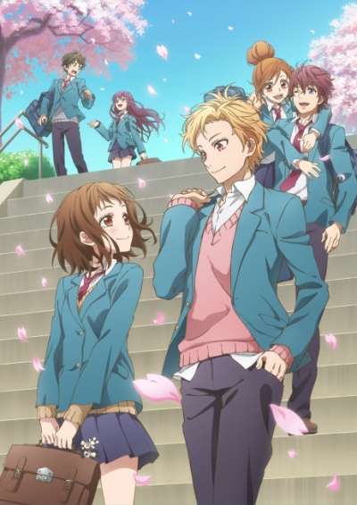 پوستر Itsudatte Bokura no Koi wa 10 cm Datta.