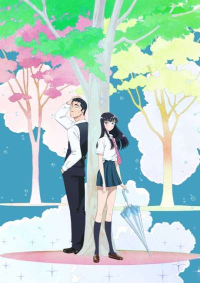 پوستر Koi wa Ameagari no You ni
