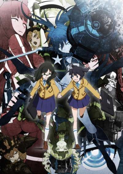 پوستر Black★Rock Shooter