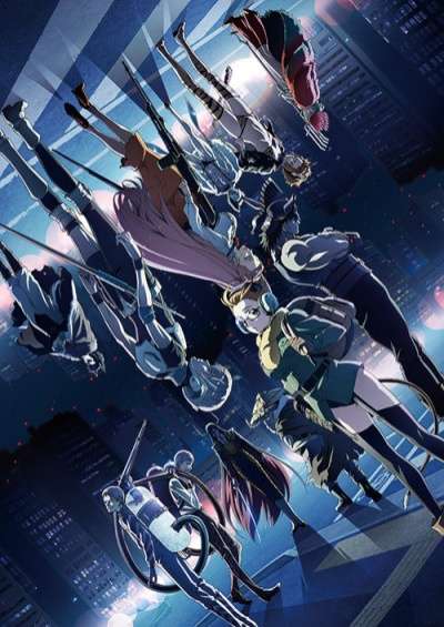 پوستر Juuni Taisen