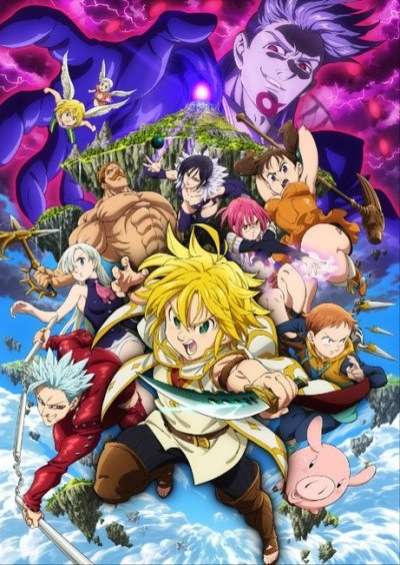 پوستر Nanatsu no Taizai Movie 1: Tenkuu no Torawarebito