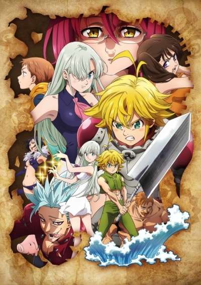 پوستر Nanatsu no Taizai: Kamigami no Gekirin