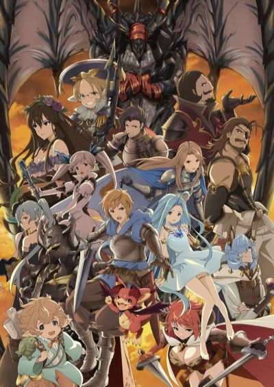 پوستر Granblue Fantasy The Animation