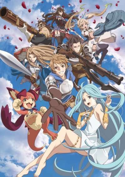 پوستر Granblue Fantasy The Animation Season 2