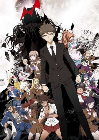 پوستر Danganronpa 3: The End of Kibougamine Gakuen – Zetsubou-hen