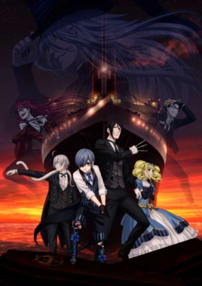 پوستر Kuroshitsuji Movie: Book of the Atlantic