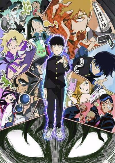 پوستر Mob Psycho 100