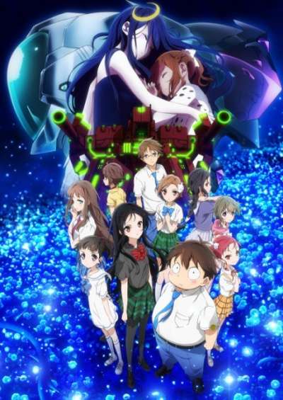 پوستر Accel World: Infinite∞Burst