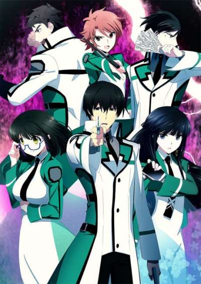 پوستر Mahouka Koukou no Rettousei