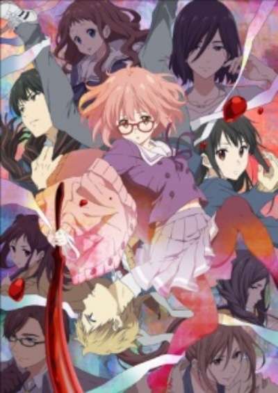 پوستر Kyoukai no Kanata Movie 1: I’ll Be Here – Kako-hen