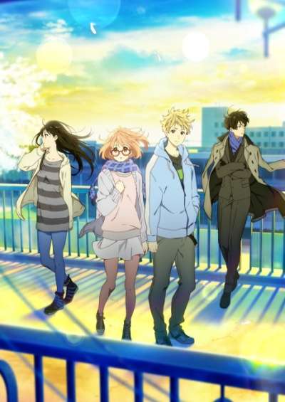 پوستر Kyoukai no Kanata Movie 2: I’ll Be Here – Mirai-hen