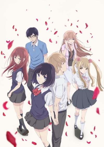 پوستر Kuzu no Honkai