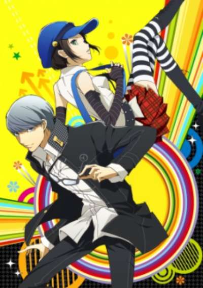 پوستر Persona 4 the Golden Animation