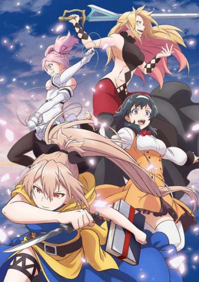 پوستر Shokei Shoujo no Virgin Road