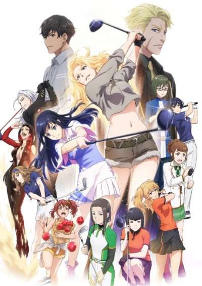 پوستر Birdie Wing: Golf Girls’ Story