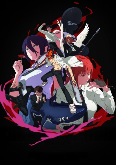 پوستر Chainsaw Man Movie: Reze-hen