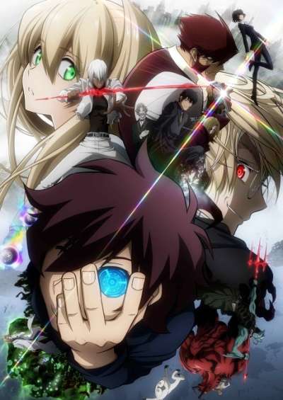 پوستر Kekkai Sensen
