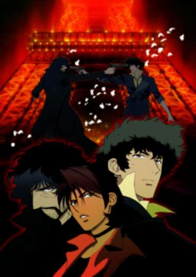 پوستر Cowboy Bebop: Tengoku no Tobira