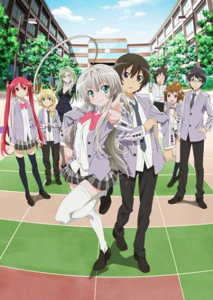 پوستر Haiyore! Nyaruko-san