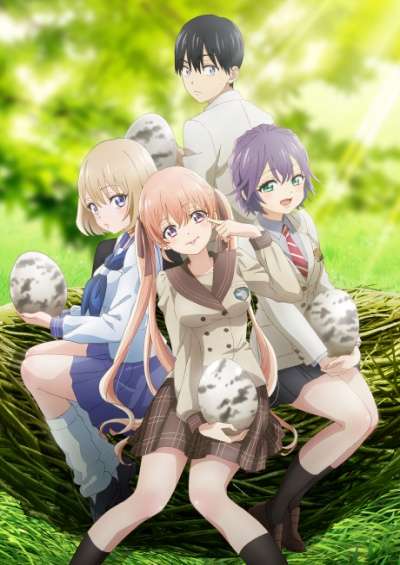 پوستر Kakkou no Iinazuke