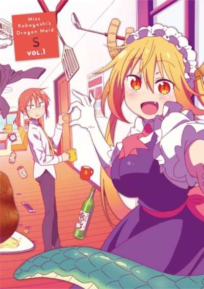 پوستر Kobayashi-san Chi no Maid Dragon S: Nippon no Omotenashi – Attend wa Dragon Desu