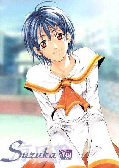 پوستر Suzuka