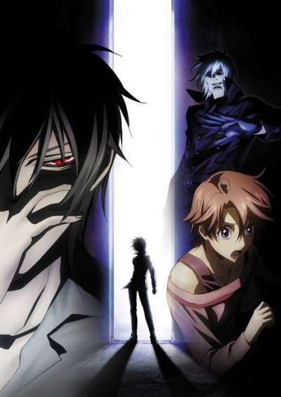 پوستر Shinrei Tantei Yakumo