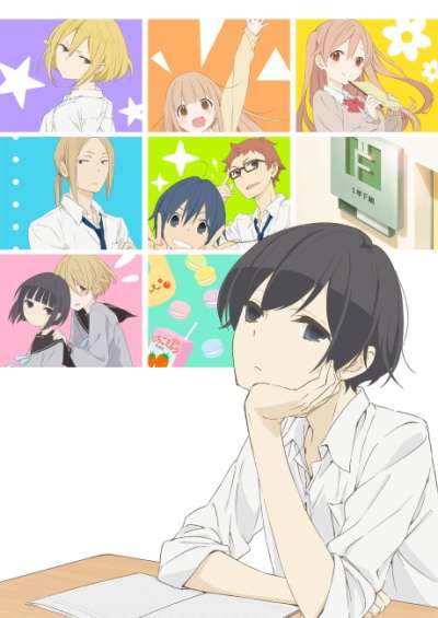 پوستر Tanaka-kun wa Itsumo Kedaruge
