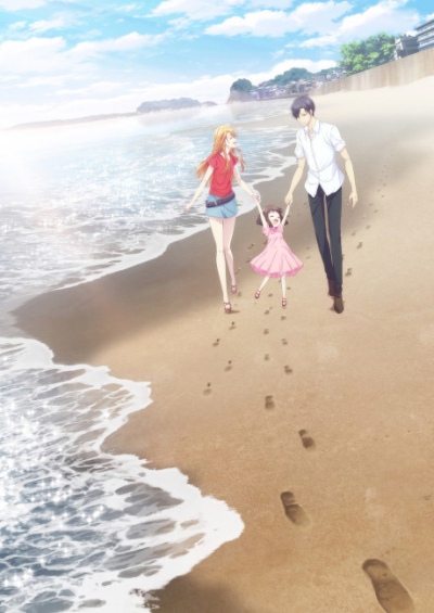 پوستر Fruits Basket: Prelude