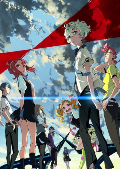 پوستر Kiznaiver