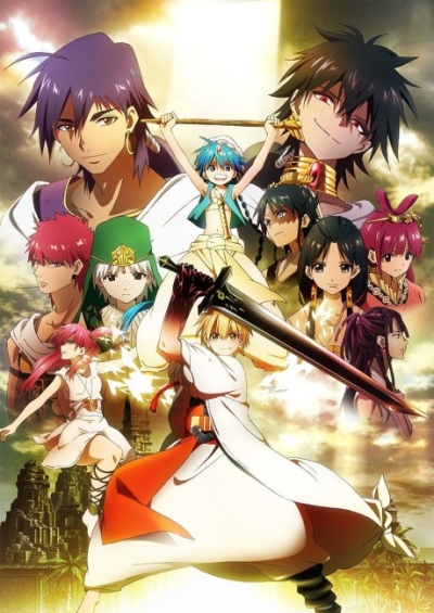 پوستر Magi: The Labyrinth of Magic